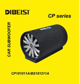 DIBEISI 10英寸12英寸汽车低音炮管CP181011A/CP181211A