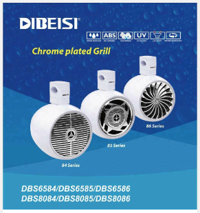 DIBEISI 6.5/8英寸防水船用扬声器DBS 6584/DBS 6585/DBS 6586/DBS 8084/DBS 8085/DBS 8086