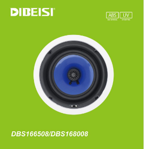 6.5英寸8英寸天花板扬声器DBS 166508/DBS 188008