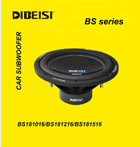 DIBEISI 10/12/15英寸黑色钢篮车低音炮BS 181016/BS 181216/BS 181516