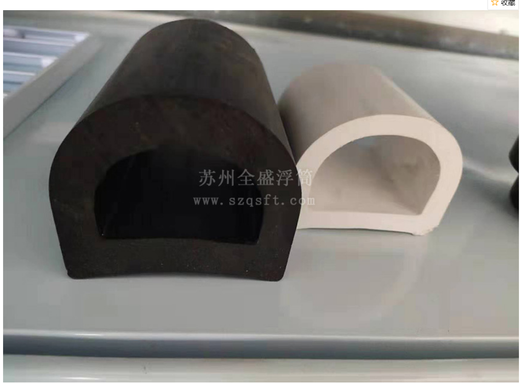 防撞橡膠條