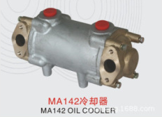 MA142机油冷却器