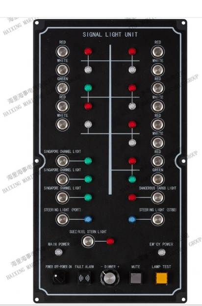 信號燈控制器，航行燈控制器