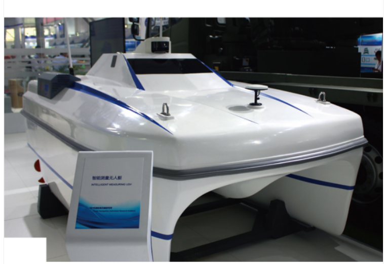 R320 無人艇