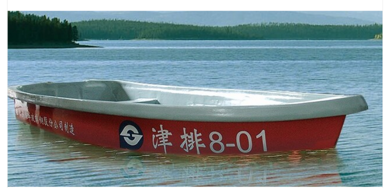 2913沖鋒舟