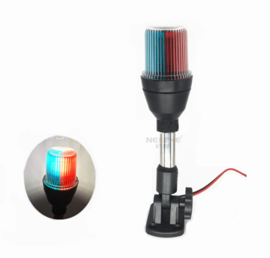 游艇不锈钢LED三色航行信号灯 可调节底座 12V-24V