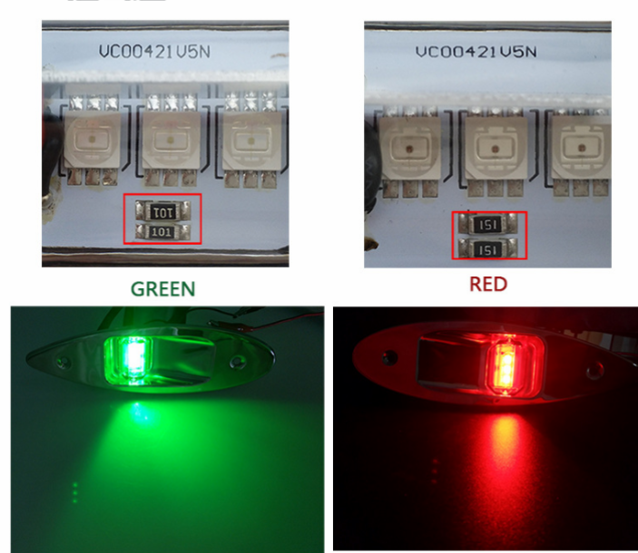 熱銷12VDC不銹鋼304紅綠一對游艇船泊船用LED燈航行燈