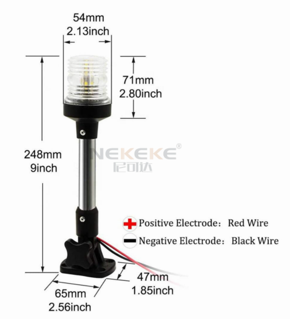 LED航行灯 信号灯 不锈钢 可调底座 9英寸 12V/ 24VDC