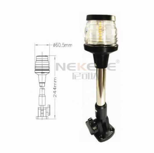 LED航行灯 环照灯 锚灯 船用游艇 可调底座9″ 12V24VDC