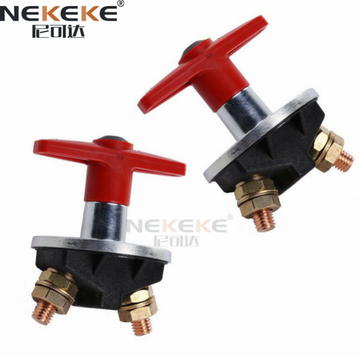 工程車汽車電瓶保護(hù)開關(guān)防漏電虧電超大電流旋扭固定開關(guān)