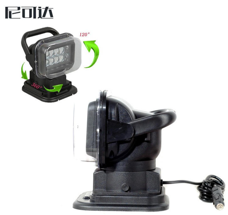 遙控工作燈霧燈50W自動無線LED搜索射燈探照燈