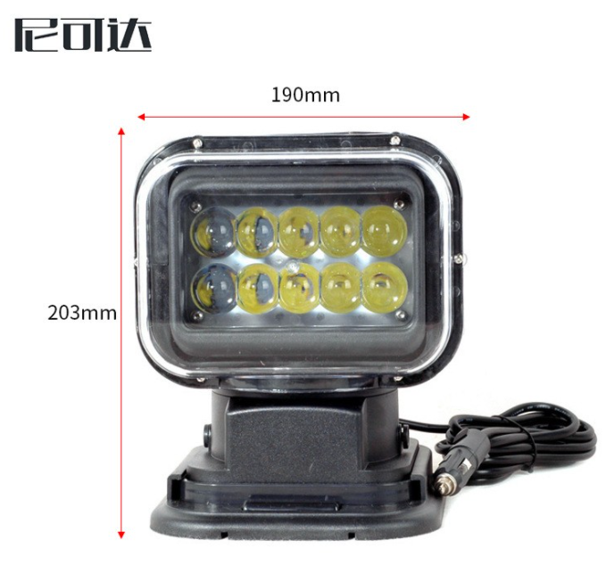 遙控工作燈霧燈50W自動無線LED搜索射燈探照燈