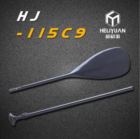 和利源HJ-115c9