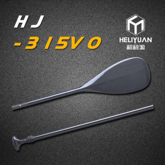 和利源HJ-315v0槳
