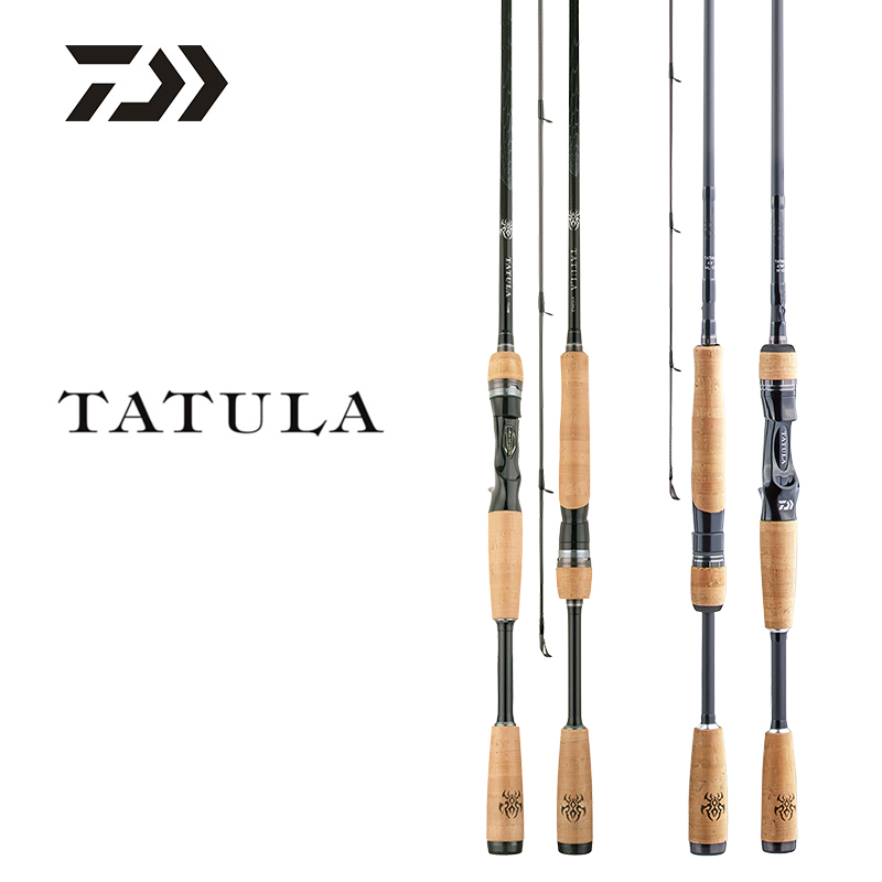 DAIWA達(dá)億瓦 TATULA CS V/Q 21新款蜘蛛路亞竿