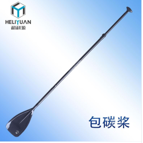 和利源包碳槳