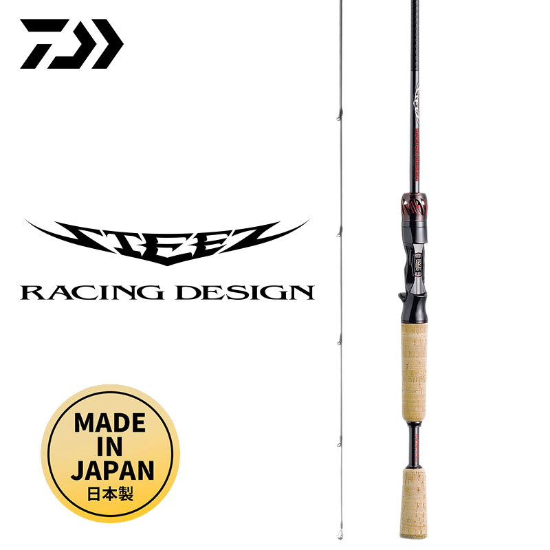 達(dá)億瓦STEEZ RACING DESIGN路亞竿