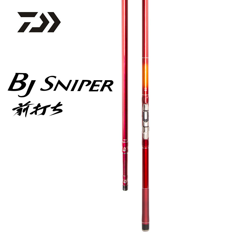 达亿瓦BJ SNIPER