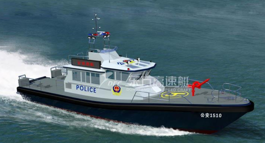 20米警務(wù)艇