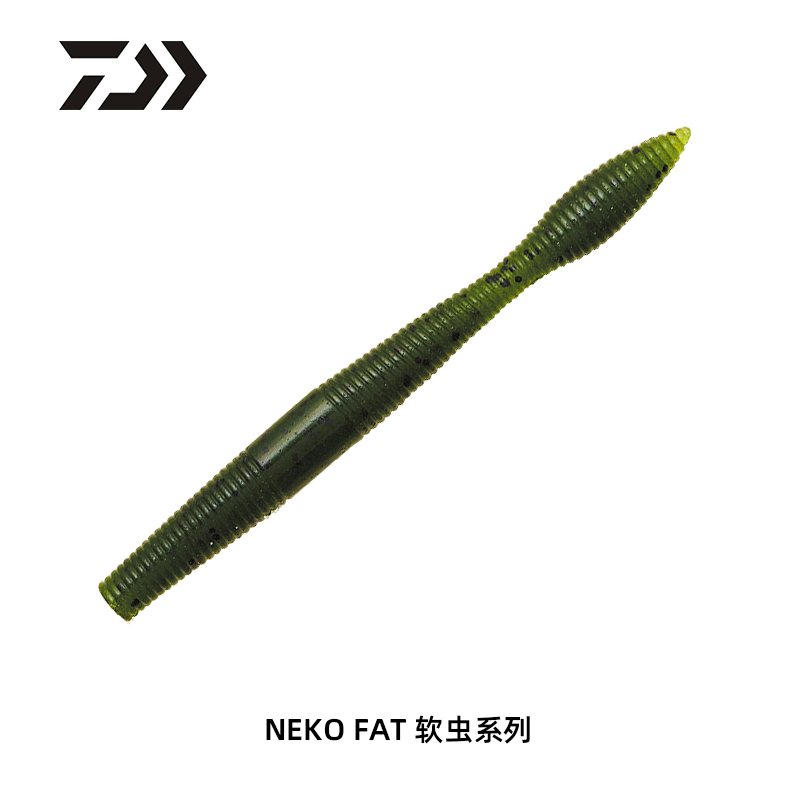 DAIWA达亿瓦 NEKO FAT 路亚软虫假饵仿生拟饵诱饵 鲈鱼翘嘴鳜鱼