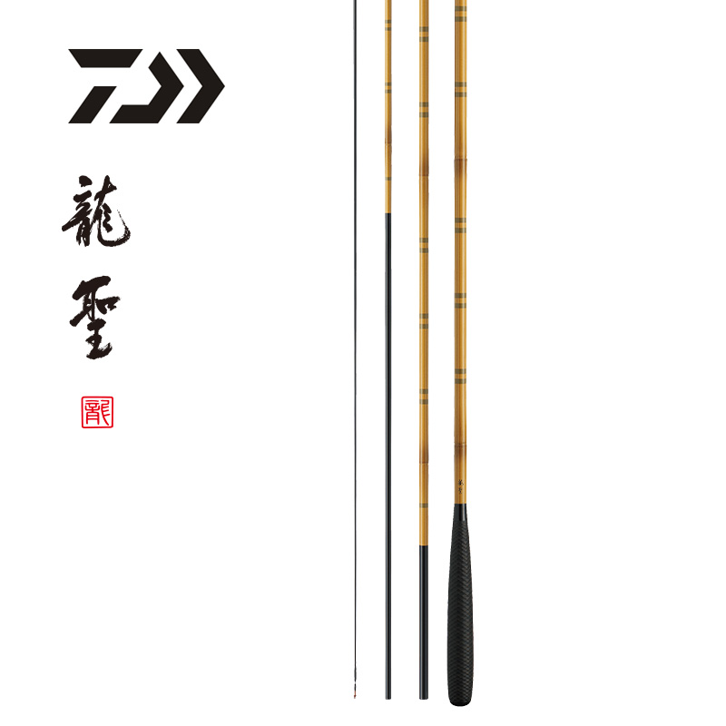 達(dá)億瓦龍圣E