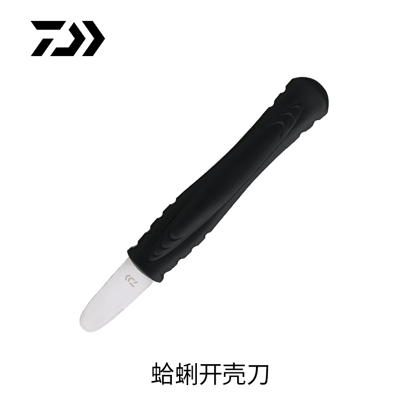 DAIWA達億瓦 蛤蜊專用開殼器 漁具配件小工具
