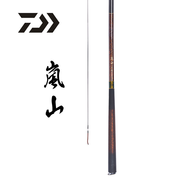 达亿瓦岚山