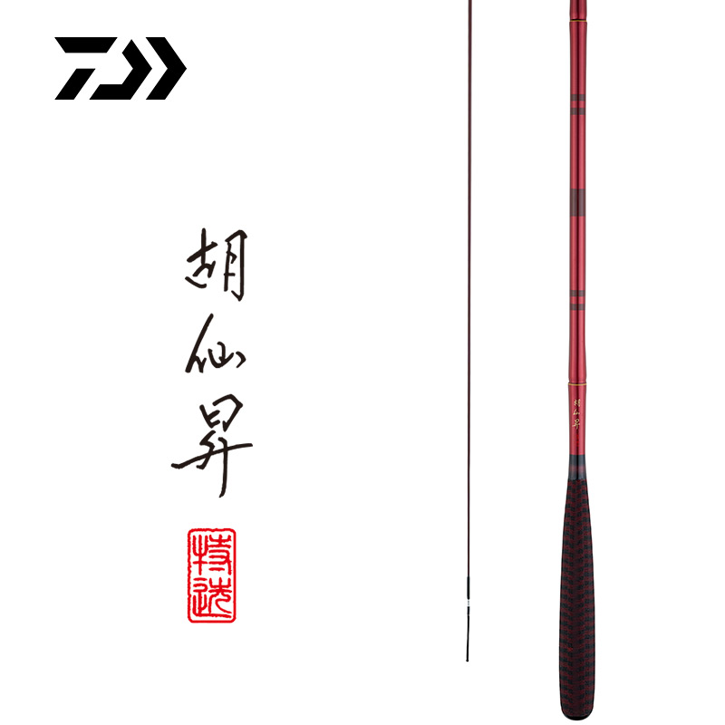 达亿瓦胡仙升特选