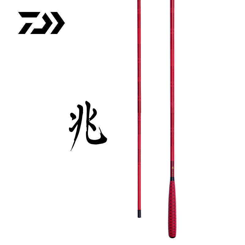 达亿瓦兆鲫鱼竿