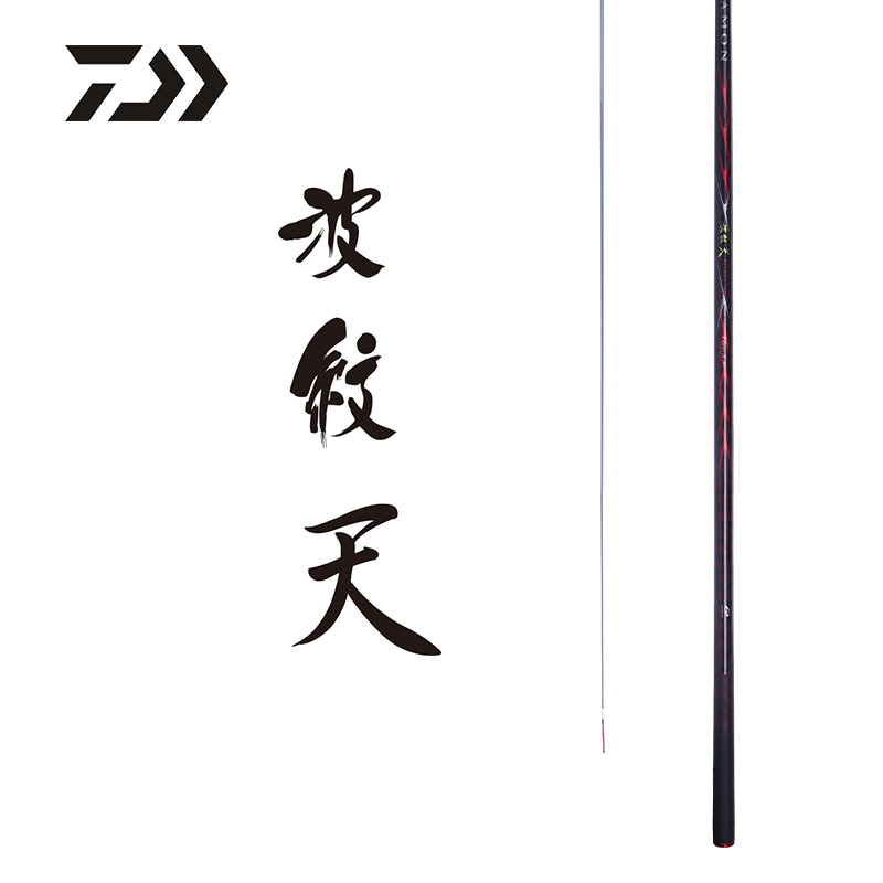 达亿瓦波纹天