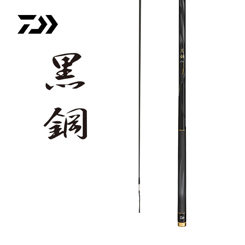 达亿瓦黑钢