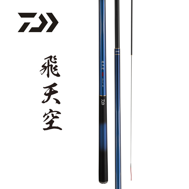 达亿瓦飞天空