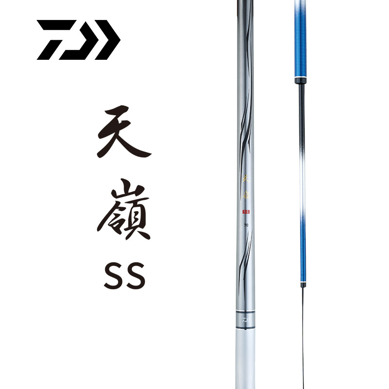 DAIWA达亿瓦 21新款 天岭 SS Q 轻量鲫鱼竿振出式