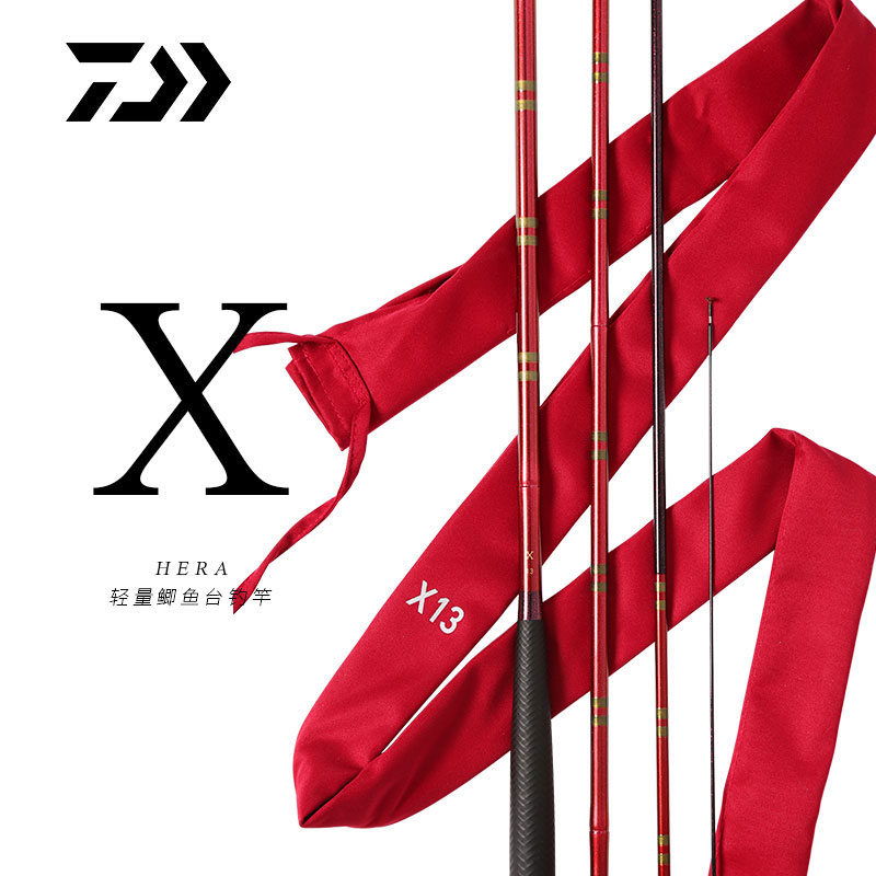 达亿瓦19新款 HERA X Y