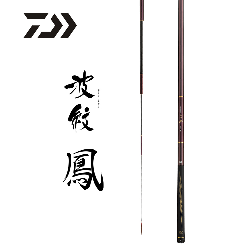 达亿瓦波纹凤
