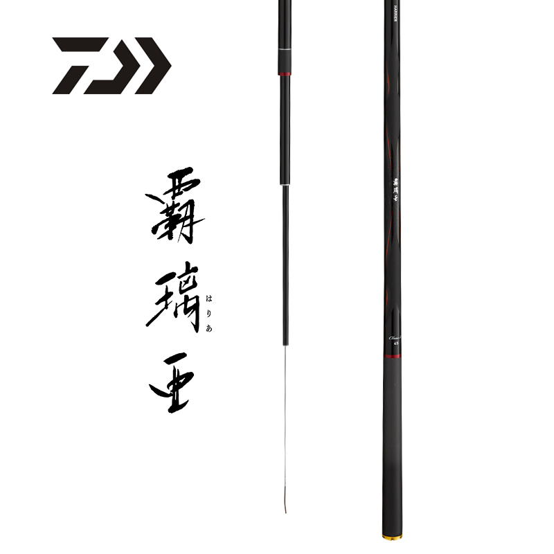 达亿瓦霸璃亚