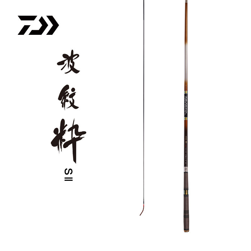 达亿瓦波纹粹