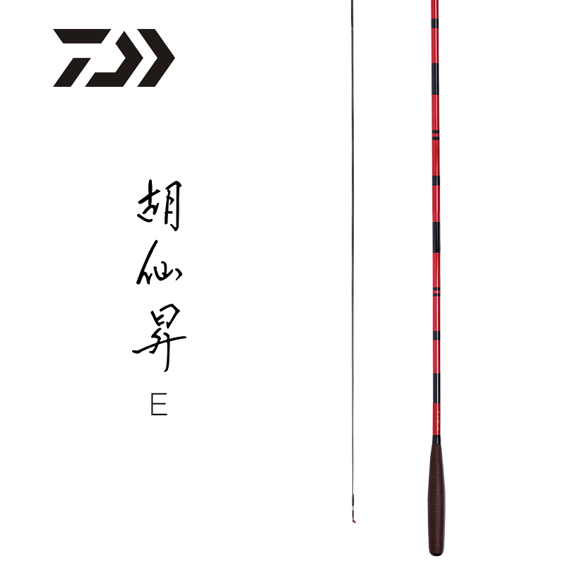 达亿瓦胡仙昇