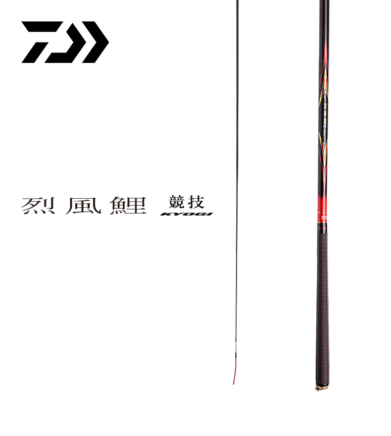 达亿瓦烈风鲤2