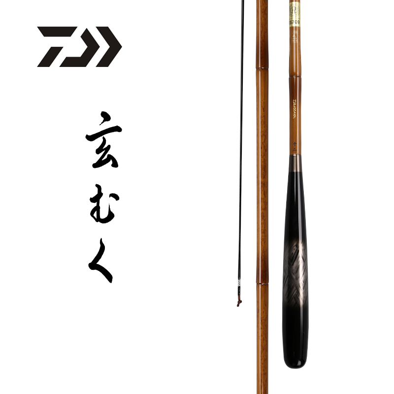 达亿瓦2019新款 玄武人