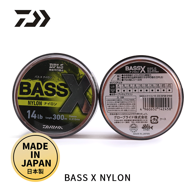 達(dá)億瓦BASS-XNYLON