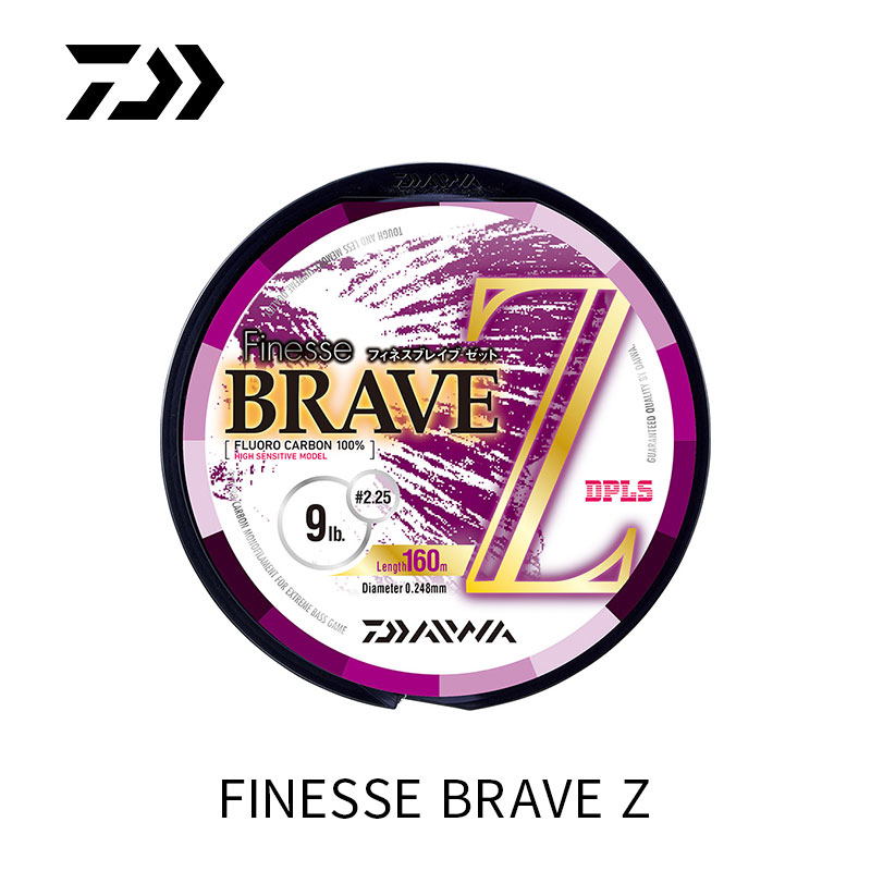 DAIWA達(dá)億瓦 FINESSE BRAVE Z 日本進(jìn)口碳線(xiàn)路亞釣魚(yú)線(xiàn)碳素線(xiàn)魚(yú)線(xiàn)