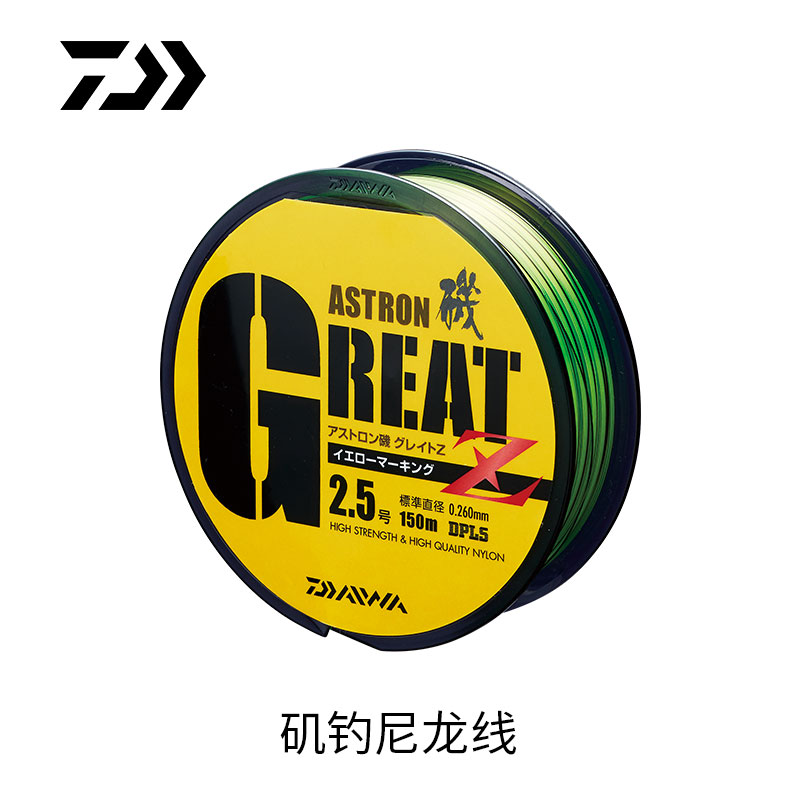 DAIWA达亿瓦 ASTRON矶GREAT Z 尼龙线