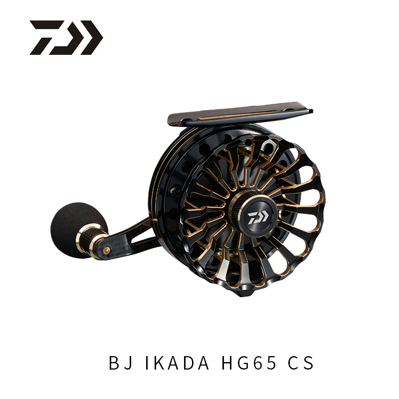 达亿瓦BJ IKADA HG65L