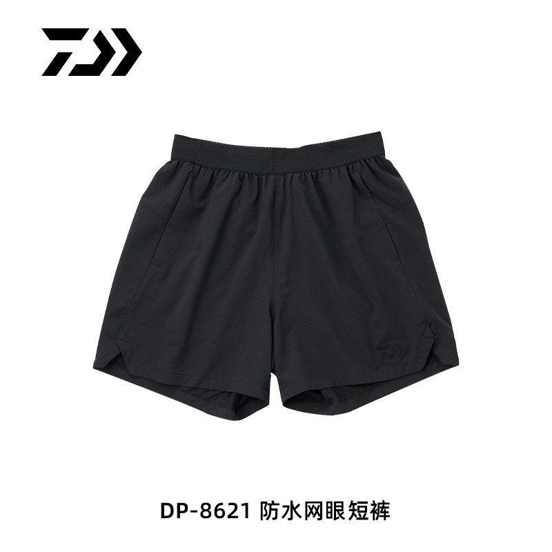 DAIWA達億瓦 21夏季DP-8621 防水網(wǎng)眼短褲