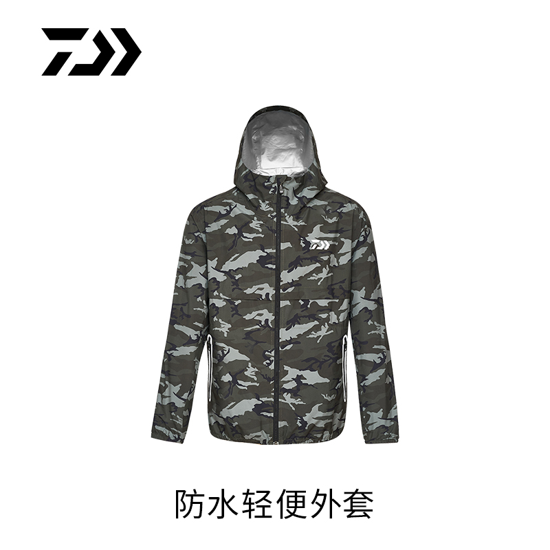 達億瓦21春夏DE-5601男防水輕便薄外套