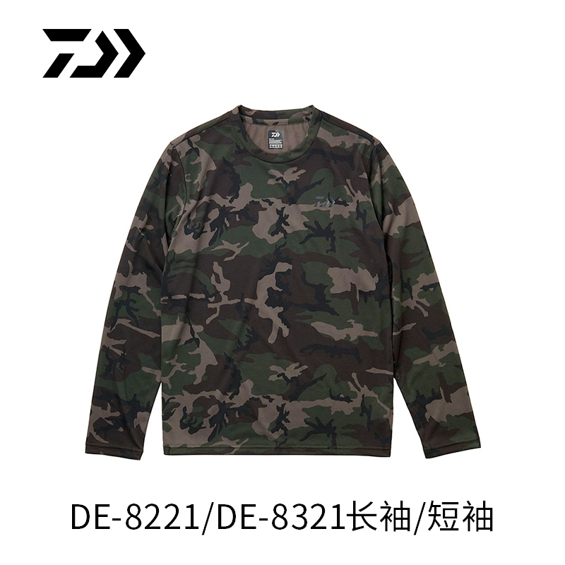 DAIWA達(dá)億瓦 21新款 DE-8221 春夏季吸汗速干長(zhǎng)袖