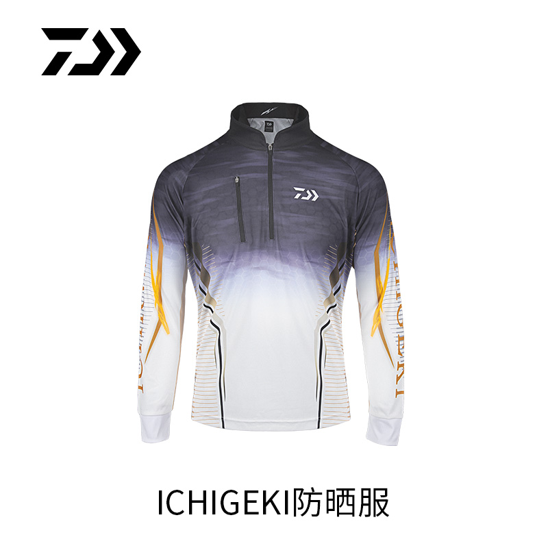 DAIWA达亿瓦21一击防晒服男防紫外线防晒衣