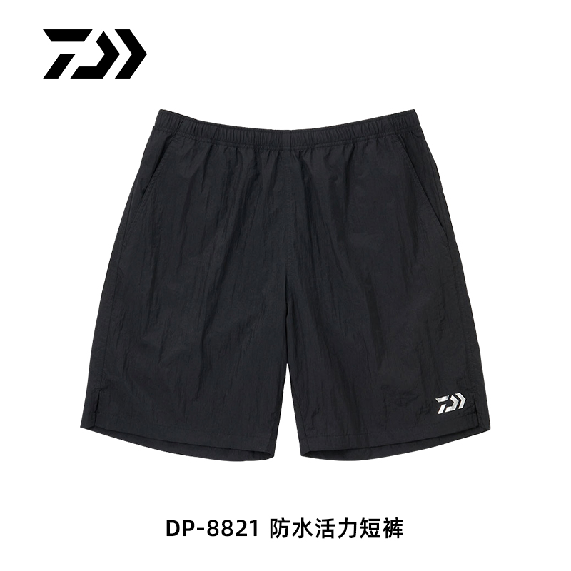 DAIWA達(dá)億瓦 21款 DP-8821 夏季防水短褲男