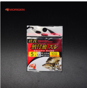 槽付袖无刺